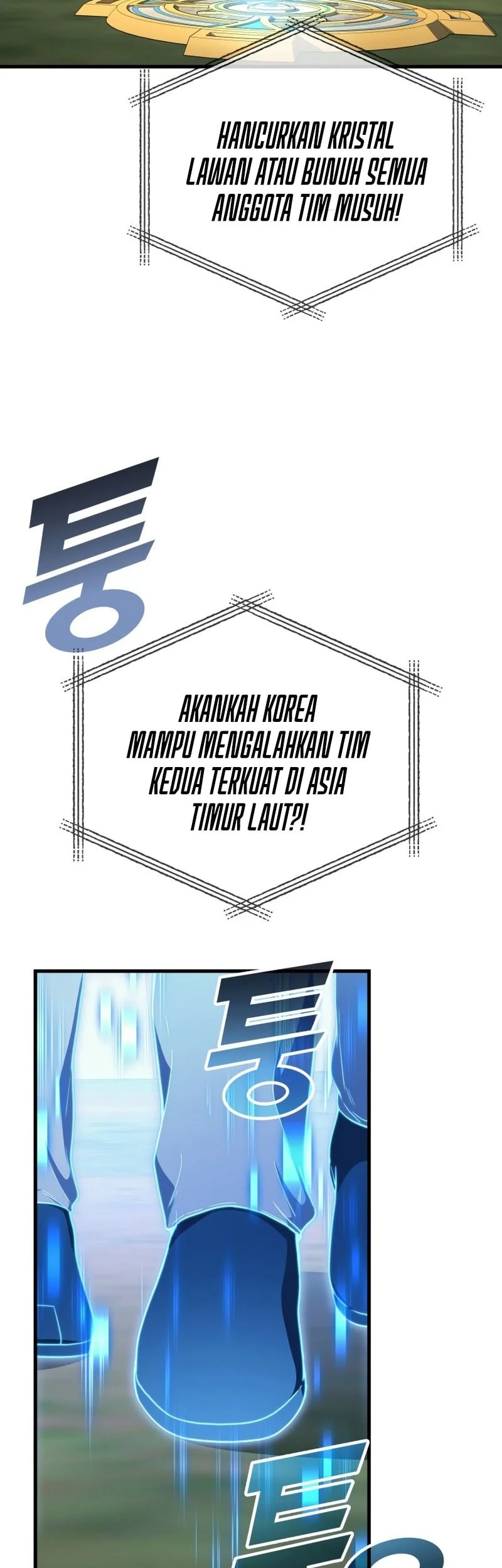 Martial God Regressed to Level 2 Chapter 108 Gambar 4