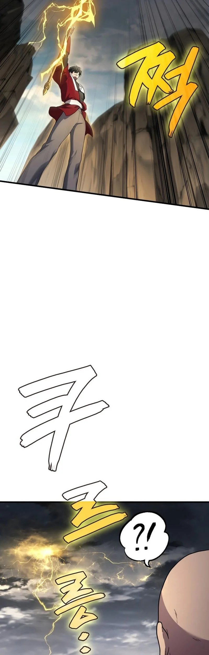 Martial God Regressed to Level 2 Chapter 108 Gambar 15