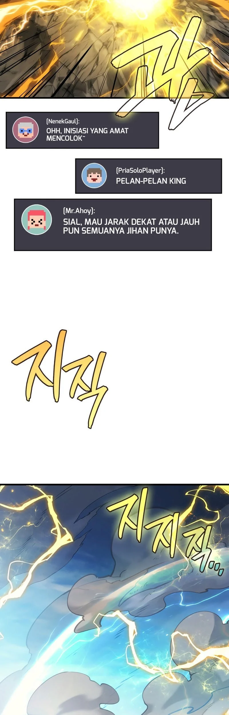 Martial God Regressed to Level 2 Chapter 108 Gambar 18