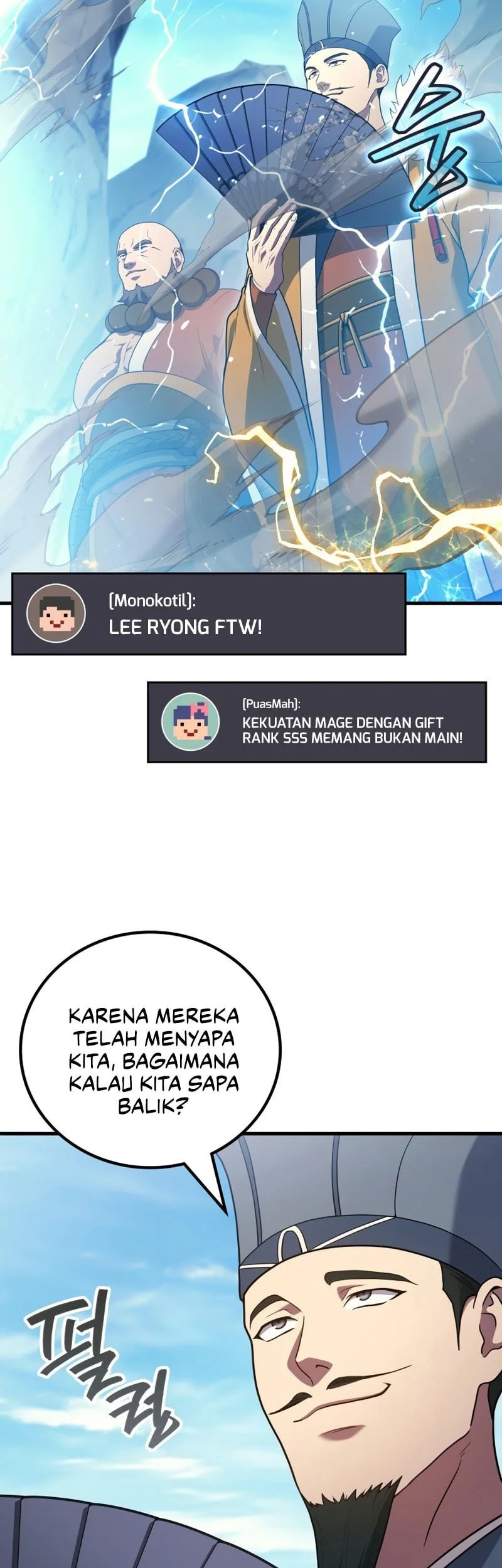 Martial God Regressed to Level 2 Chapter 108 Gambar 20