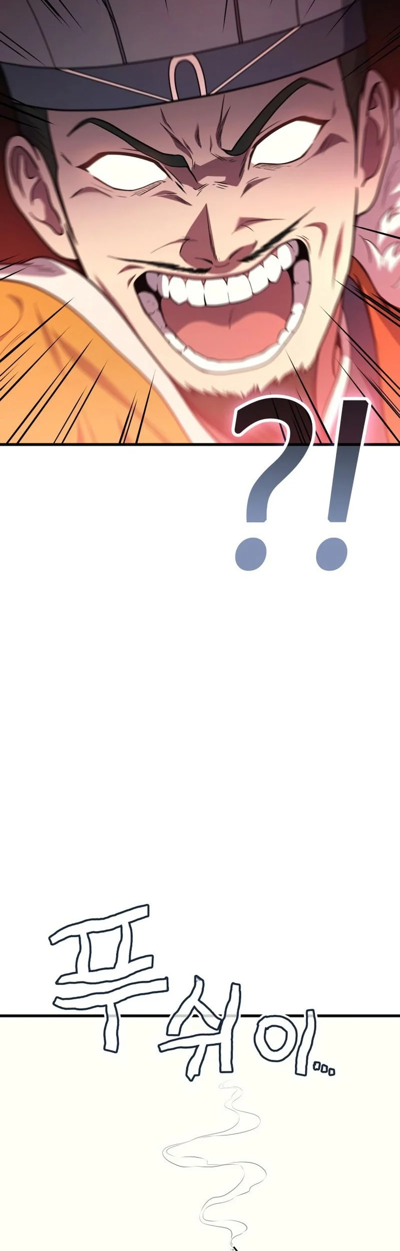 Martial God Regressed to Level 2 Chapter 108 Gambar 27