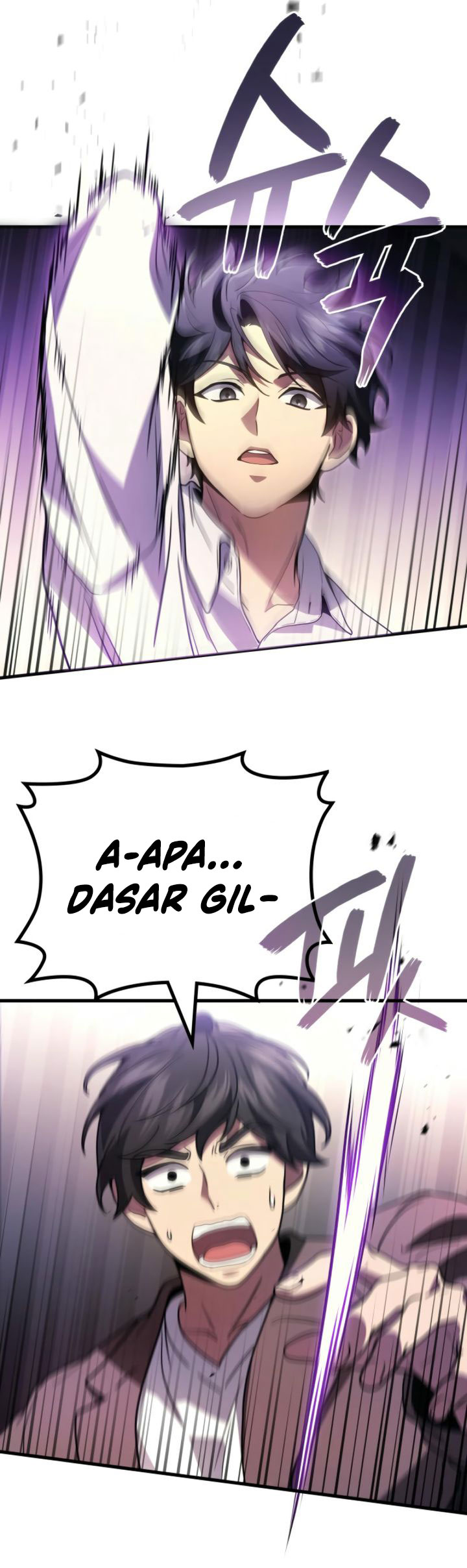 Martial God Regressed to Level 2 Chapter 95 Gambar 5