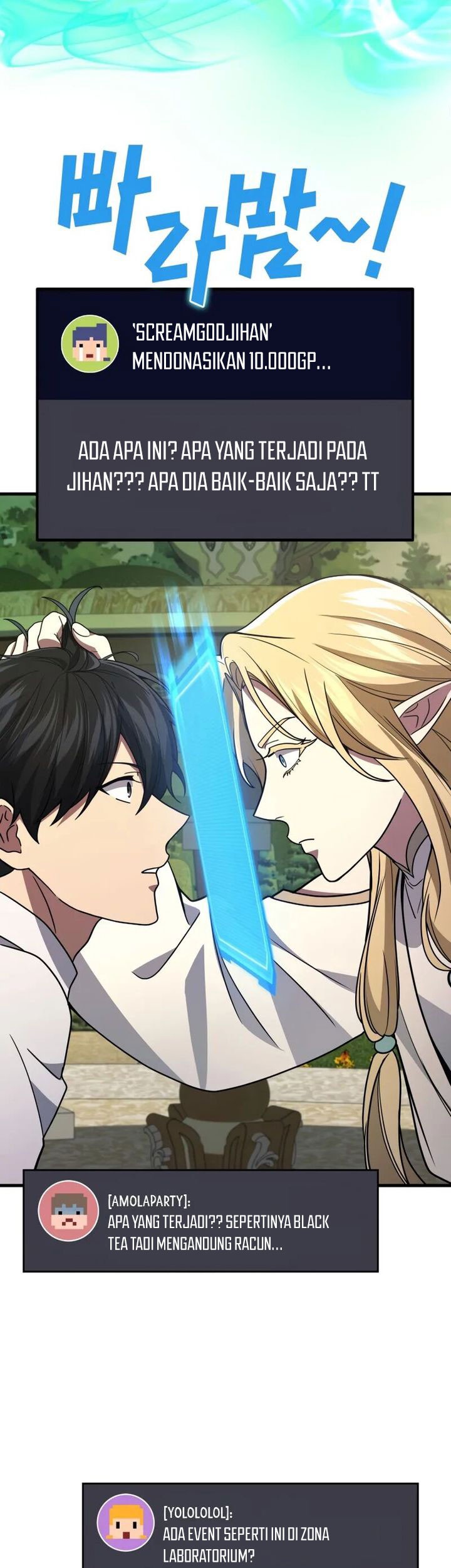 Martial God Regressed to Level 2 Chapter 96 Gambar 9