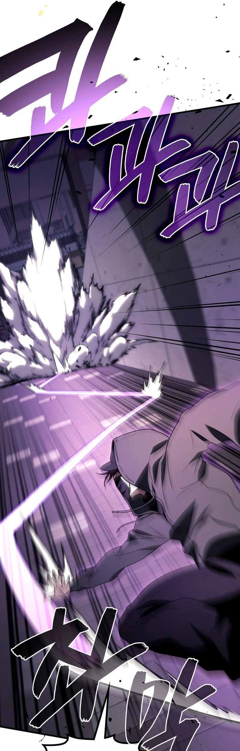 Martial God Regressed to Level 2 Chapter 97 Gambar 21