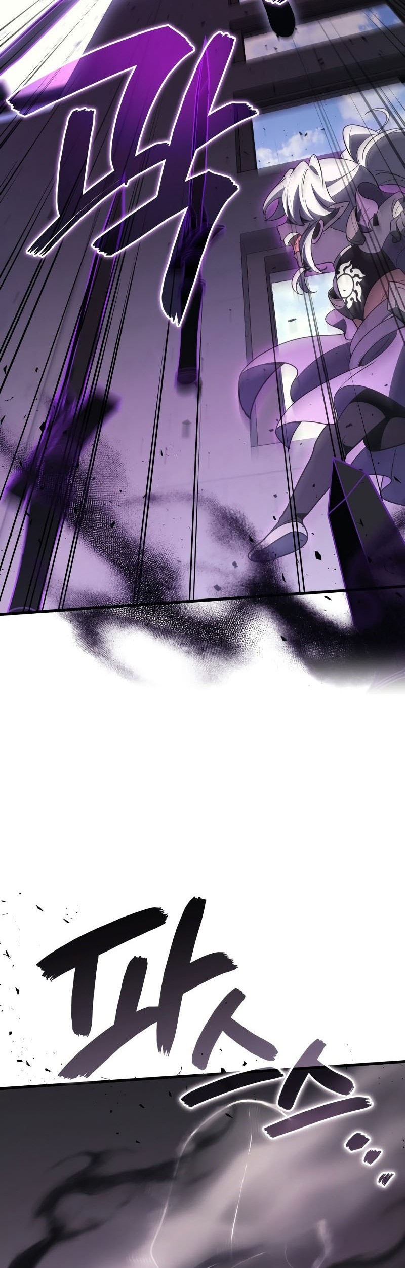 Martial God Regressed to Level 2 Chapter 97 Gambar 14