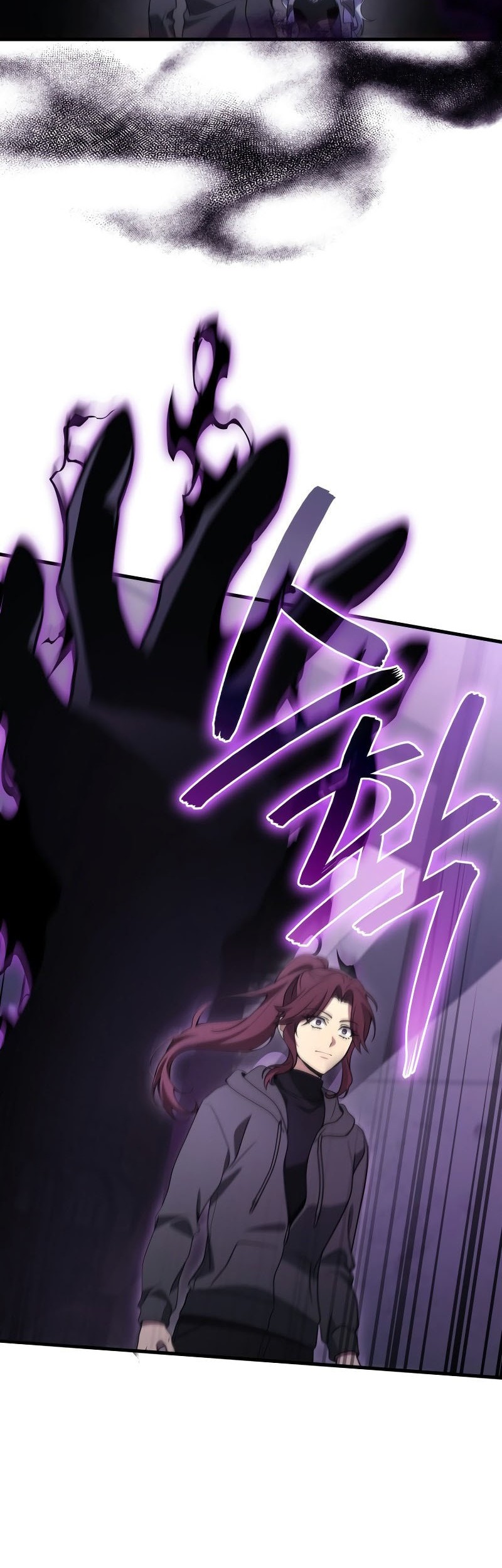 Martial God Regressed to Level 2 Chapter 98 Gambar 39