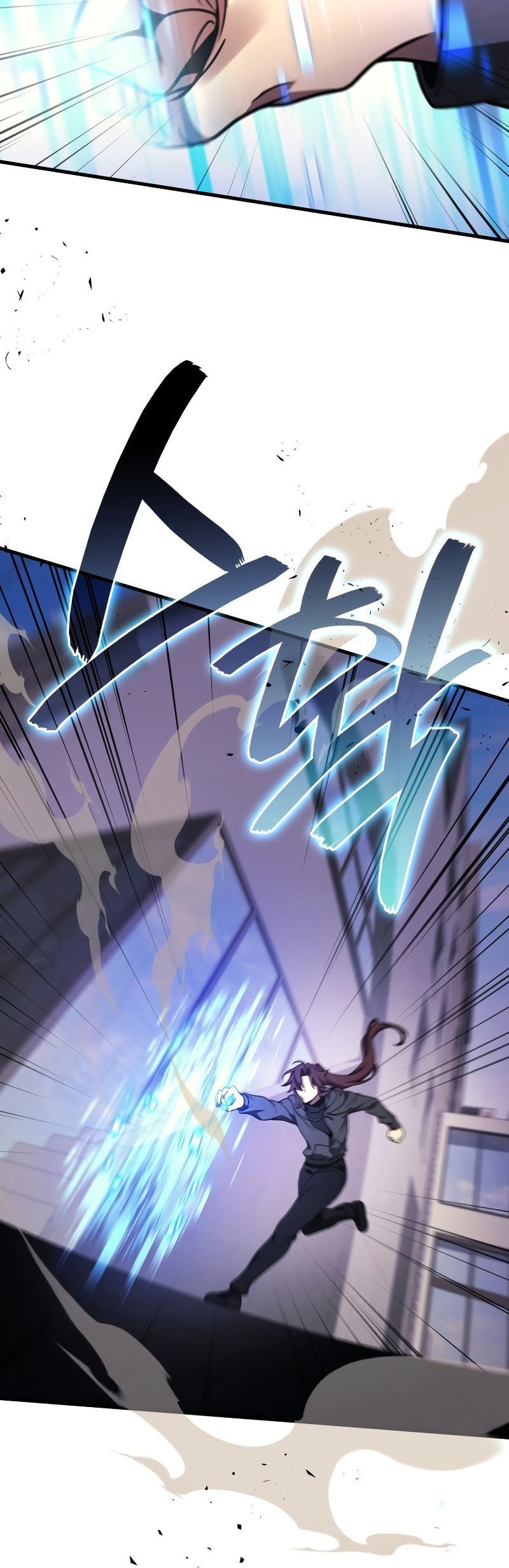 Martial God Regressed to Level 2 Chapter 98 Gambar 25