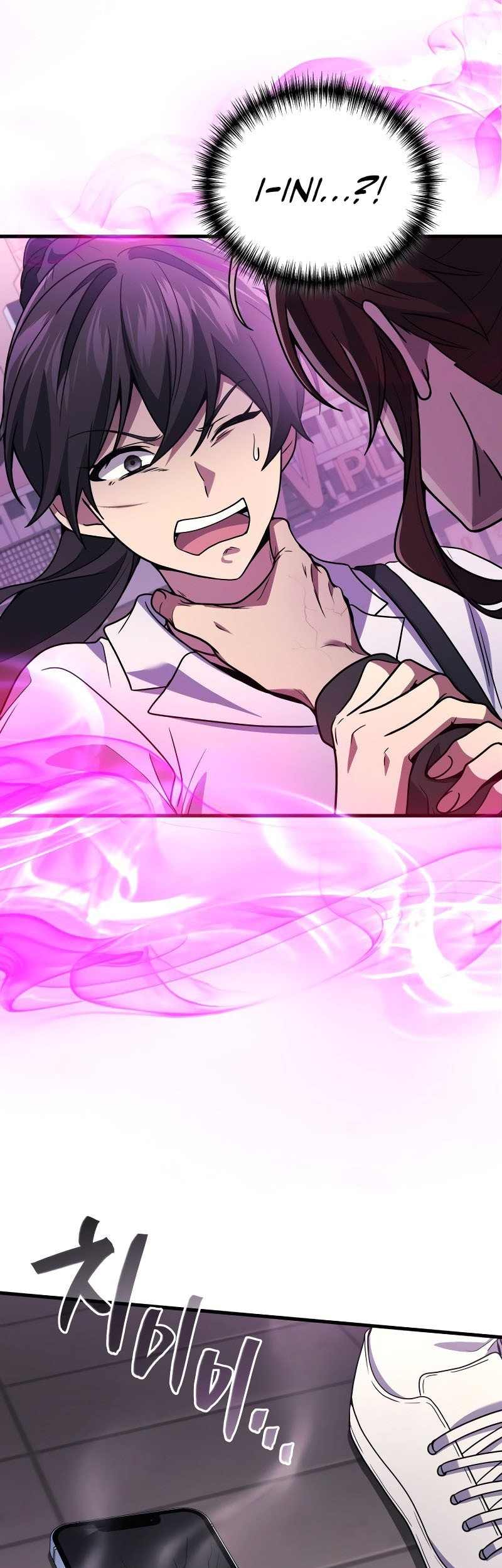 Martial God Regressed to Level 2 Chapter 98 Gambar 10