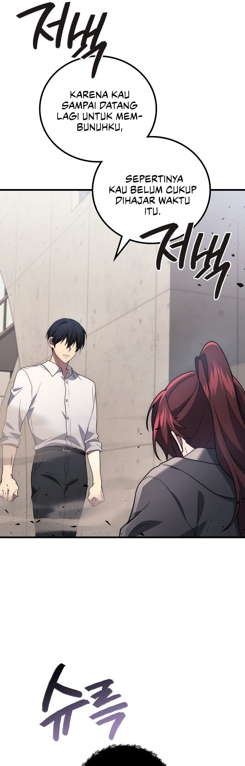 Martial God Regressed to Level 2 Chapter 99 Gambar 22