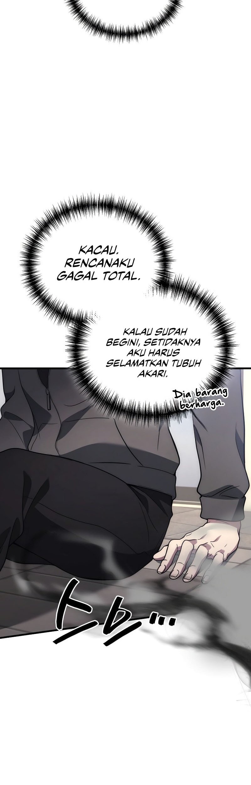 Martial God Regressed to Level 2 Chapter 99 Gambar 25