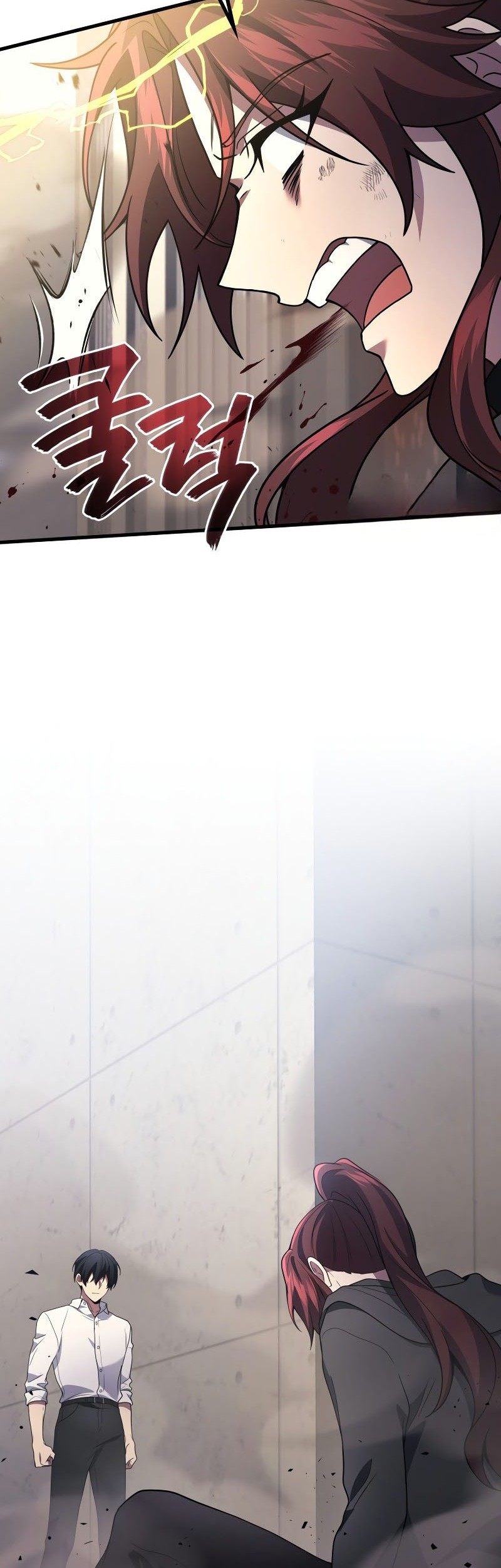 Martial God Regressed to Level 2 Chapter 99 Gambar 19