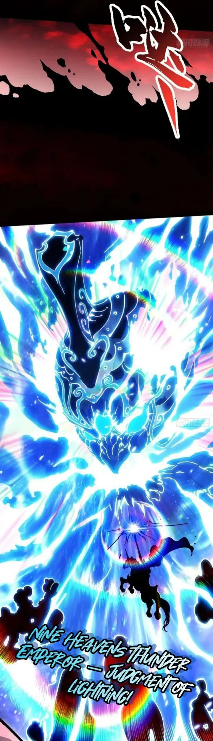 Martial Evolution: Start by Awakening the King of Monsters Chapter 79 Gambar 15