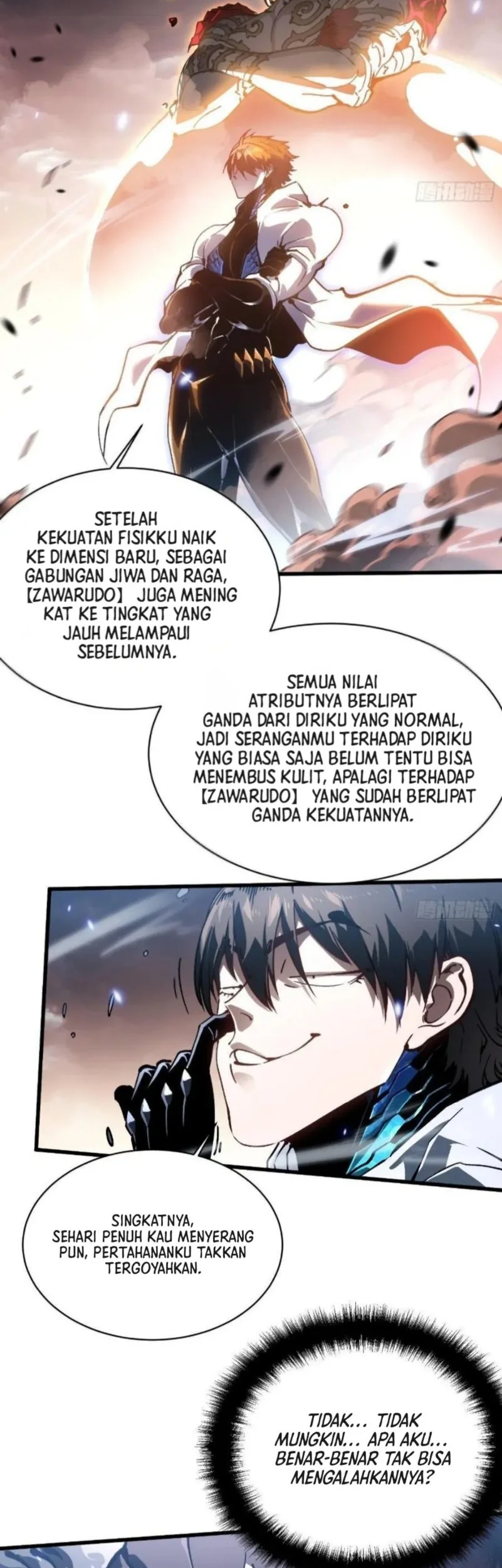 Martial Evolution: Start by Awakening the King of Monsters Chapter 84 Gambar 5