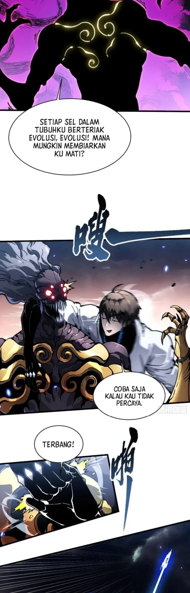 Martial Evolution: Start by Awakening the King of Monsters Chapter 84 Gambar 14