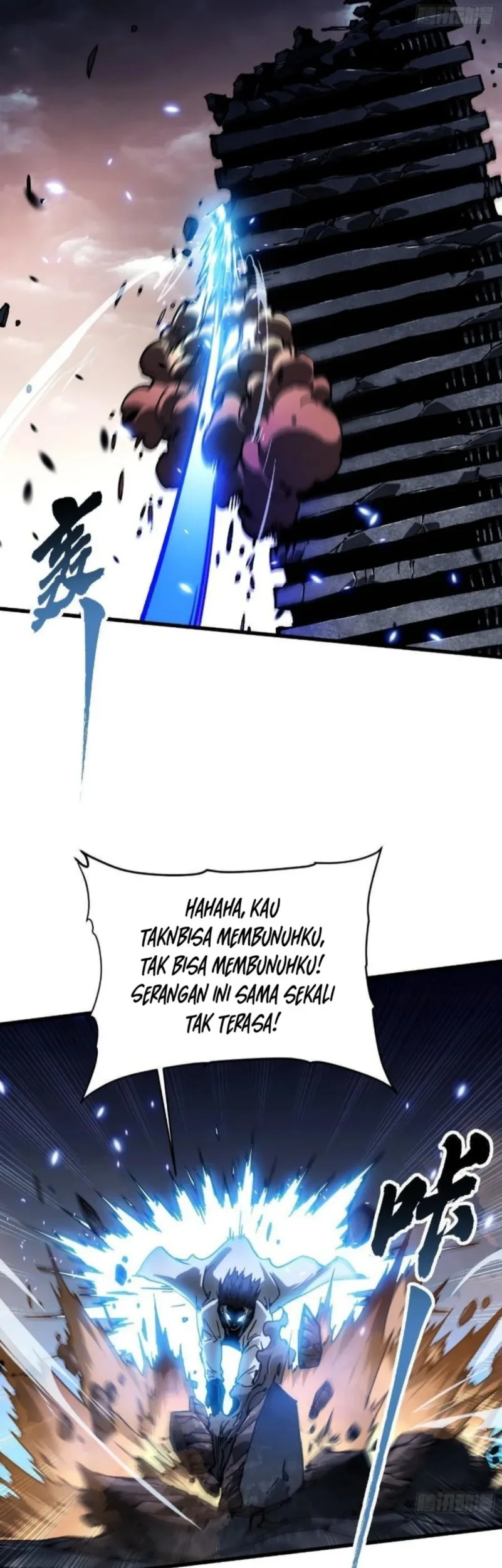 Martial Evolution: Start by Awakening the King of Monsters Chapter 84 Gambar 16