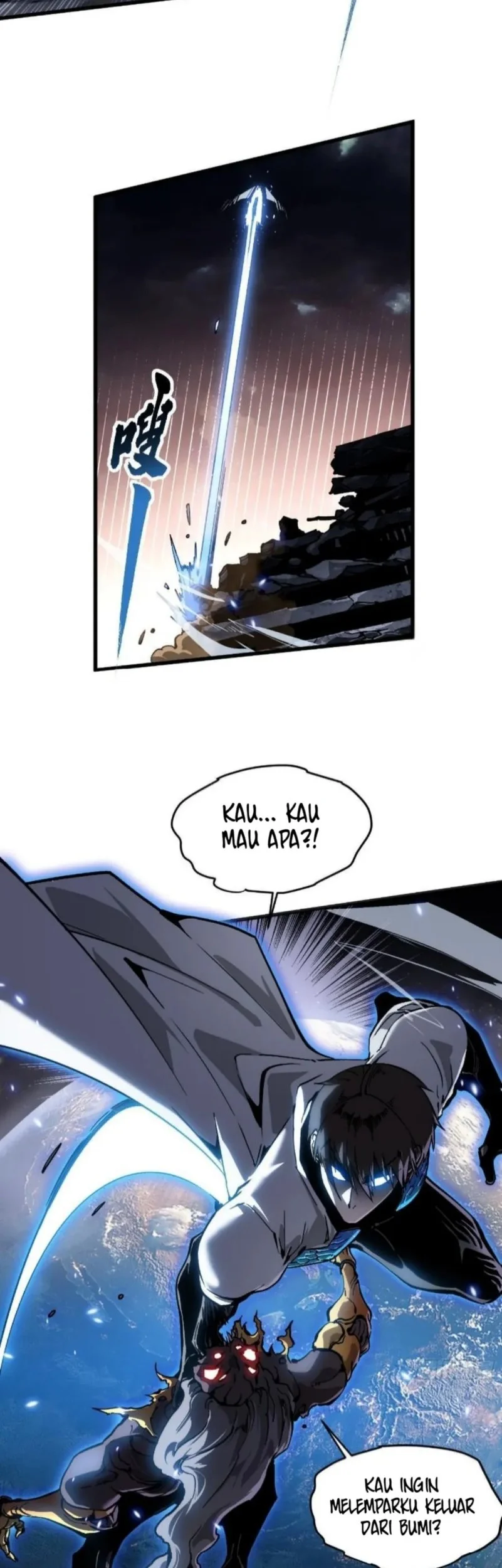 Martial Evolution: Start by Awakening the King of Monsters Chapter 84 Gambar 17