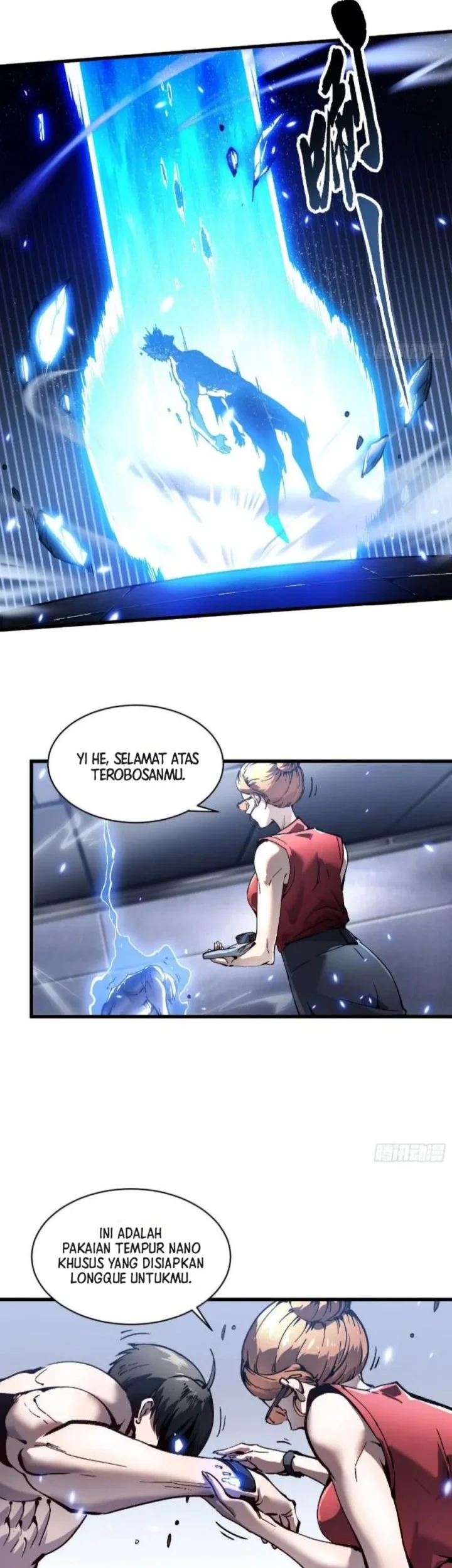 Martial Evolution: Start by Awakening the King of Monsters Chapter 80 Gambar 19