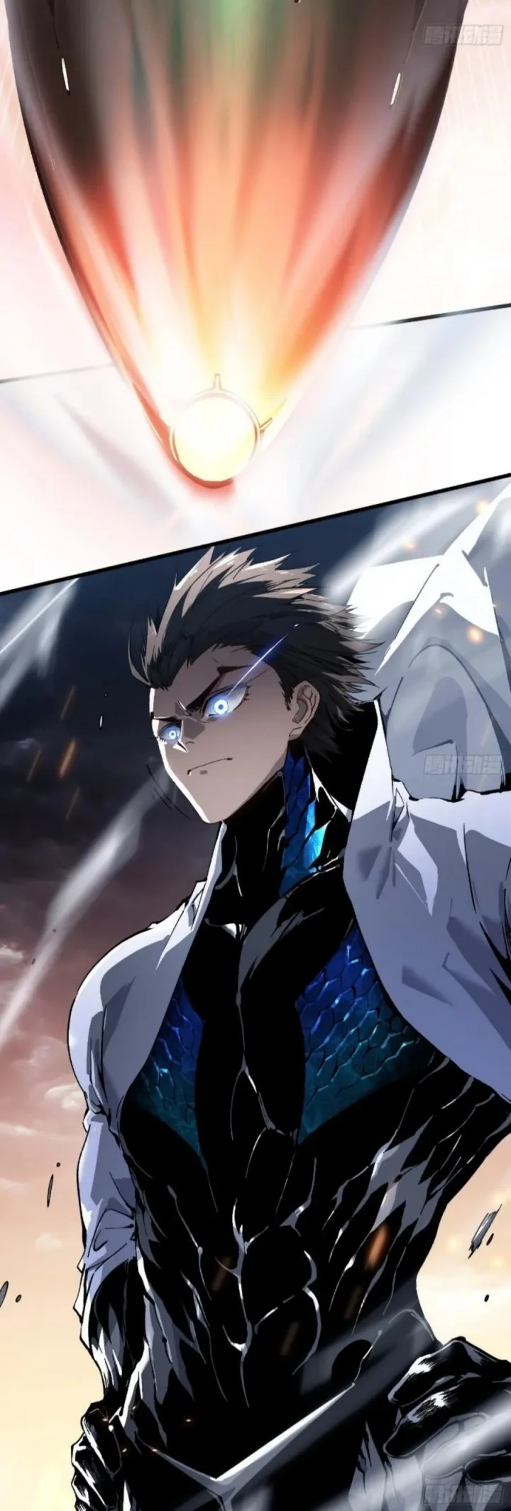 Martial Evolution: Start by Awakening the King of Monsters Chapter 80 Gambar 17