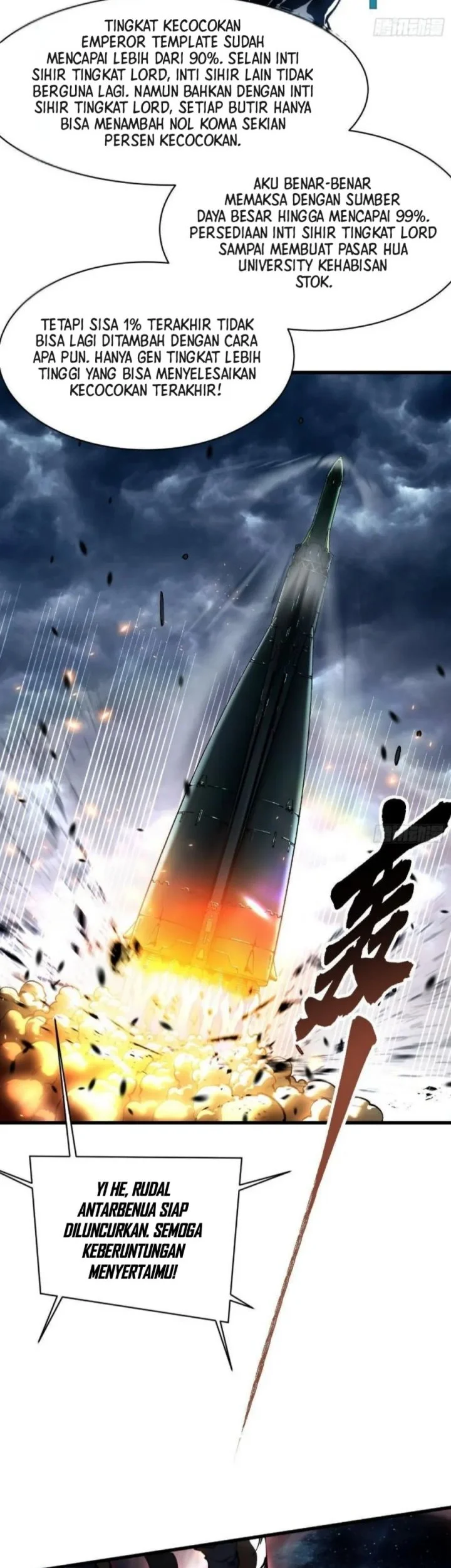 Martial Evolution: Start by Awakening the King of Monsters Chapter 80 Gambar 22