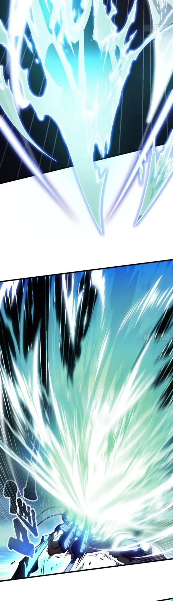 Martial Evolution: Start by Awakening the King of Monsters Chapter 81 Gambar 13