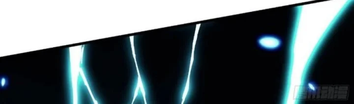 Martial Evolution: Start by Awakening the King of Monsters Chapter 81 Gambar 14