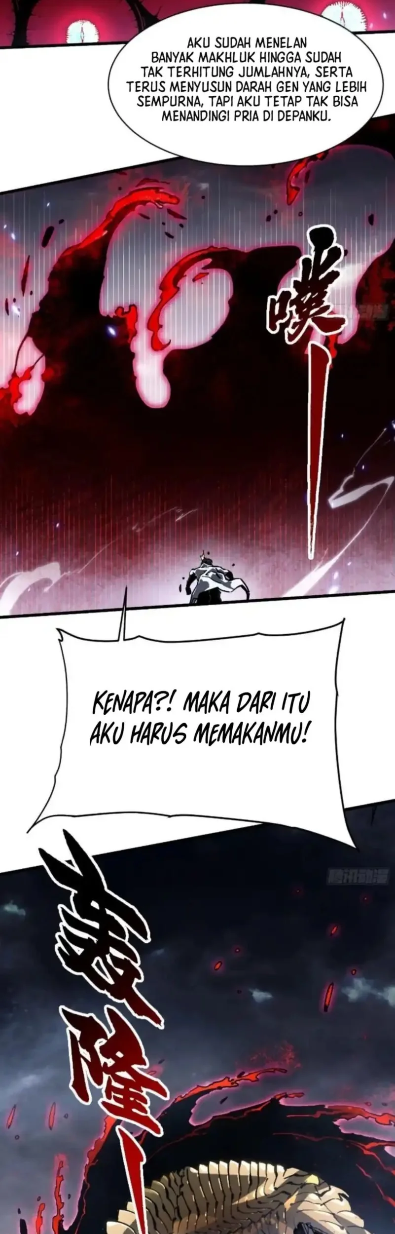 Martial Evolution: Start by Awakening the King of Monsters Chapter 83 Gambar 12