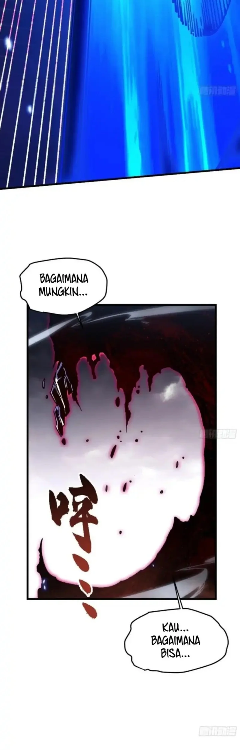 Martial Evolution: Start by Awakening the King of Monsters Chapter 83 Gambar 20