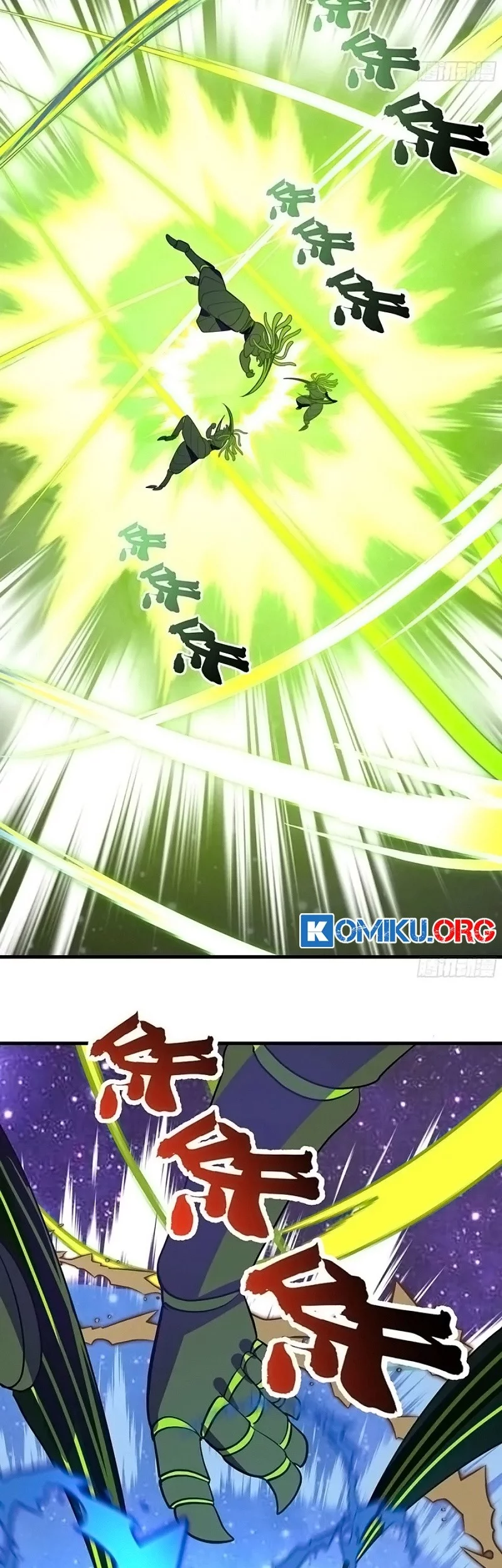 Martial Peak Part 2 Chapter 3851 Gambar 28