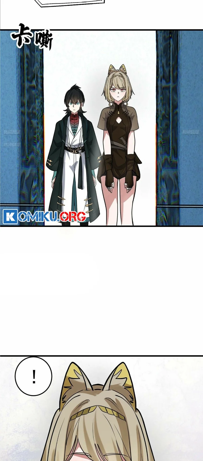 Martial Peak Part 2 Chapter 3855 Gambar 7