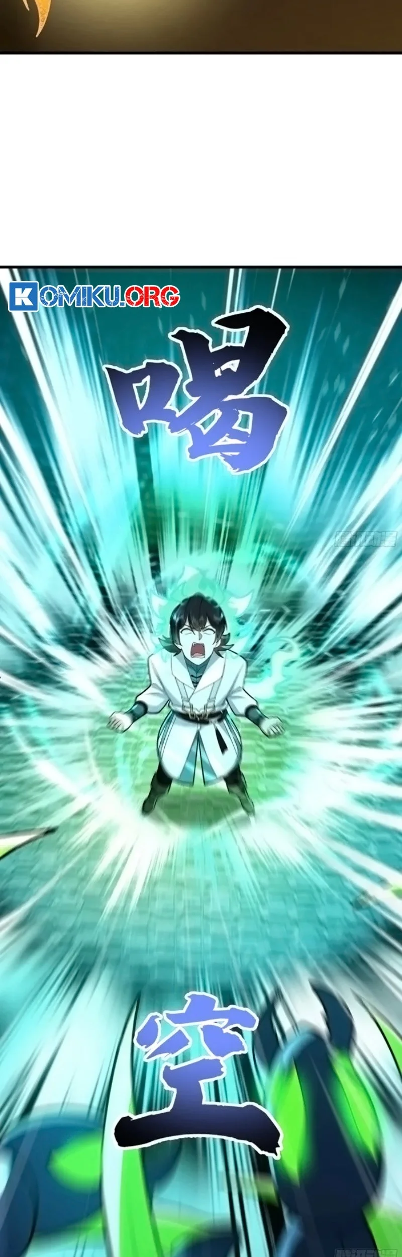 Martial Peak Part 2 Chapter 3857 Gambar 24