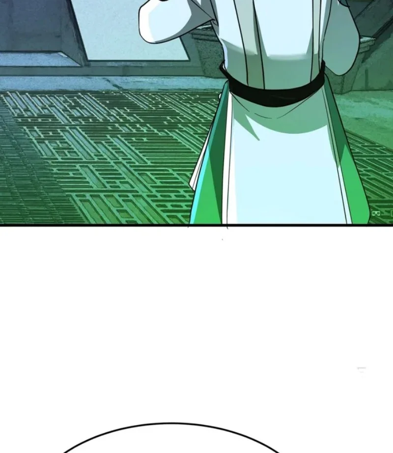 Martial Peak Part 2 Chapter 3858 Gambar 11