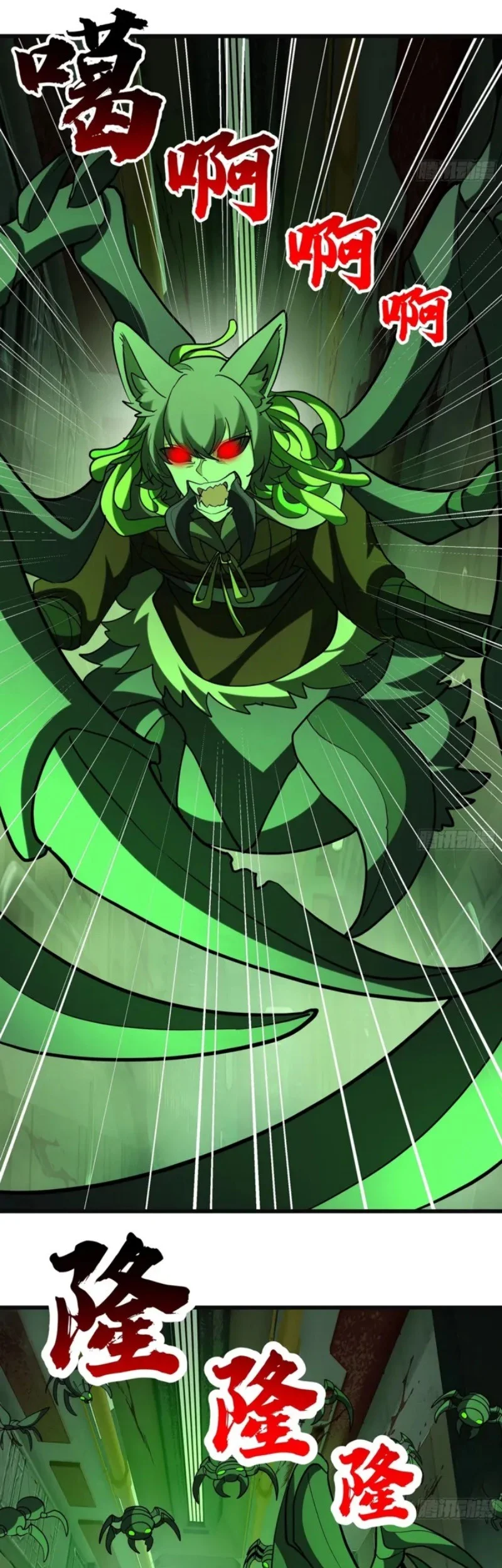 Martial Peak Part 2 Chapter 3860 Gambar 42