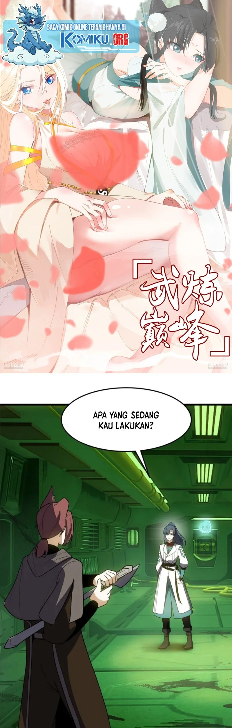 Manhua Martial Peak Part 2 Chapter 3861 gambar nomor 2