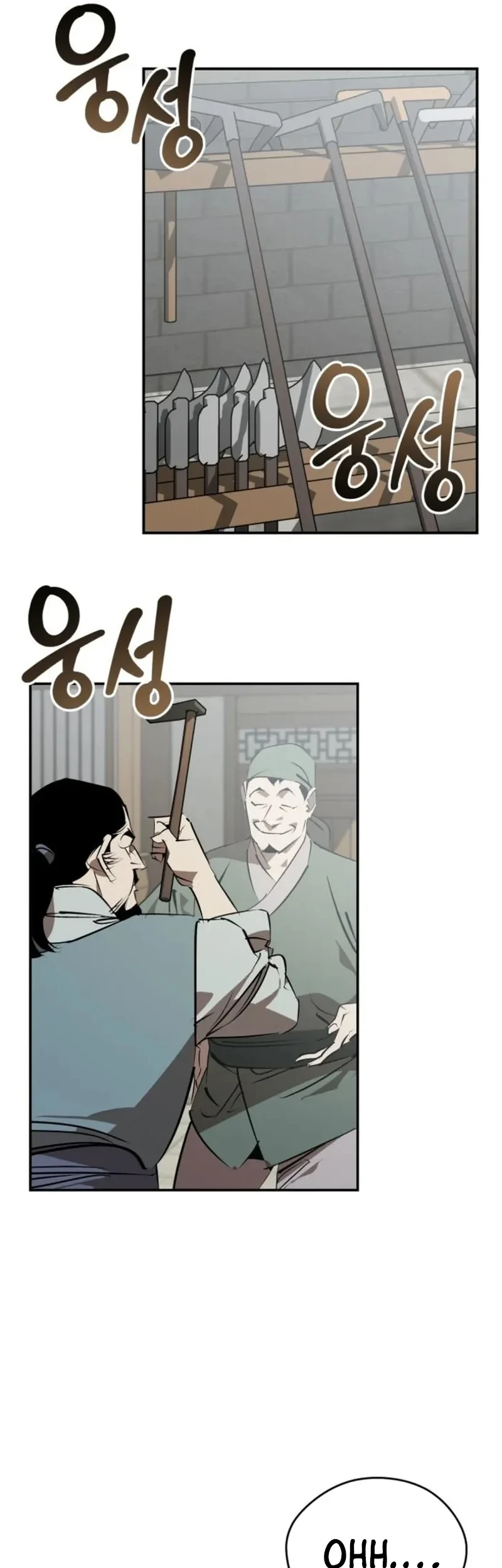 Martial Wild West Chapter 100 Gambar 32