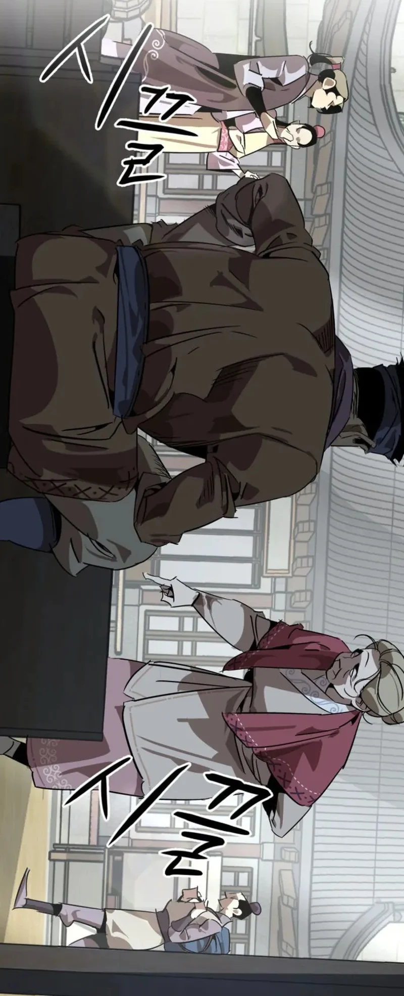 Martial Wild West Chapter 100 Gambar 24