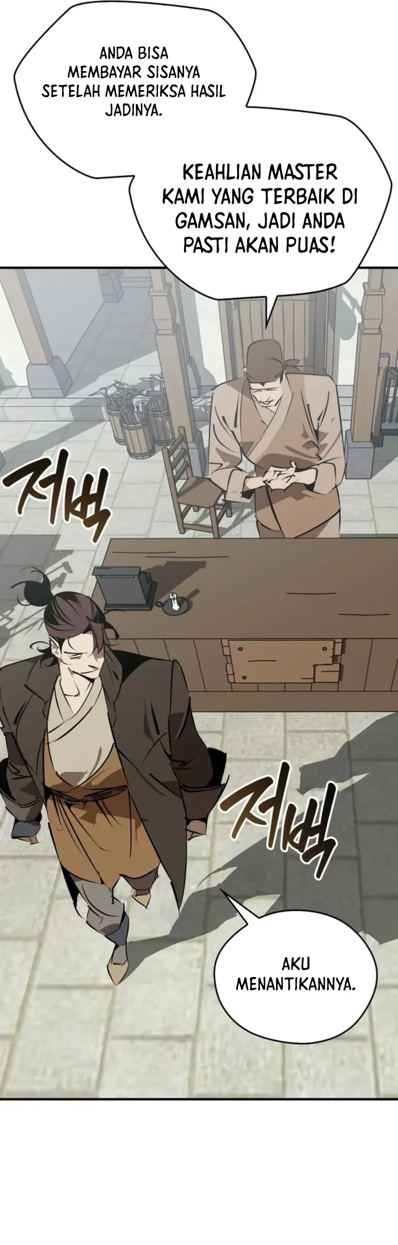 Martial Wild West Chapter 100 Gambar 55