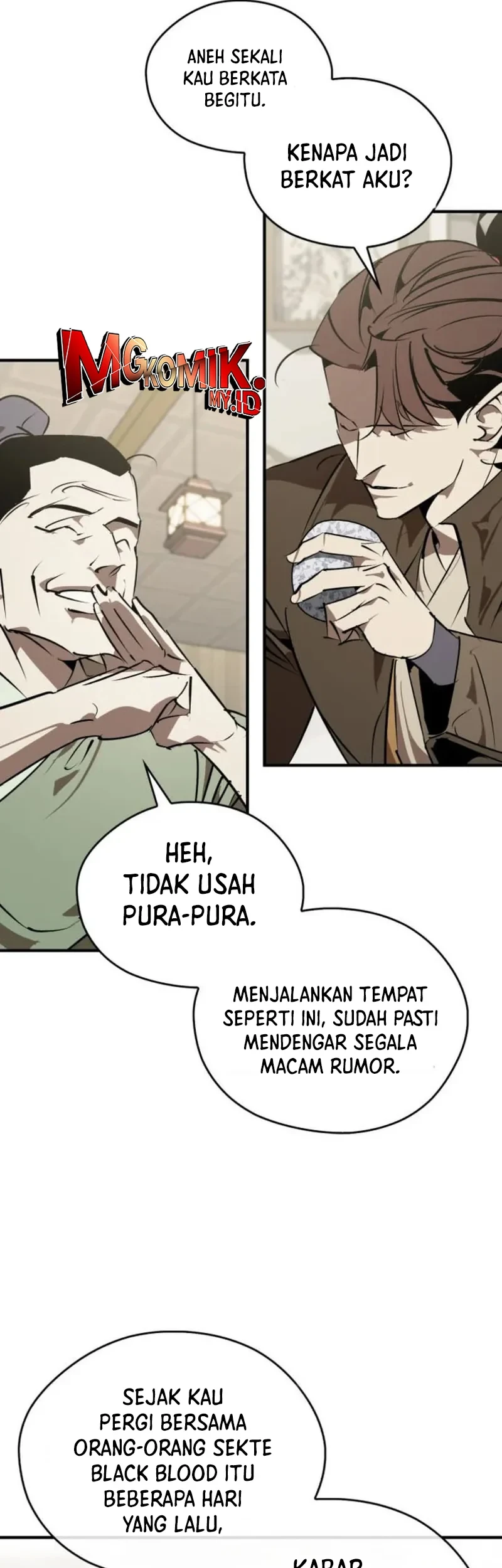 Martial Wild West Chapter 100 Gambar 5