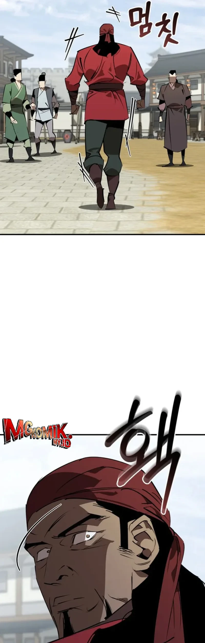 Martial Wild West Chapter 100 Gambar 76