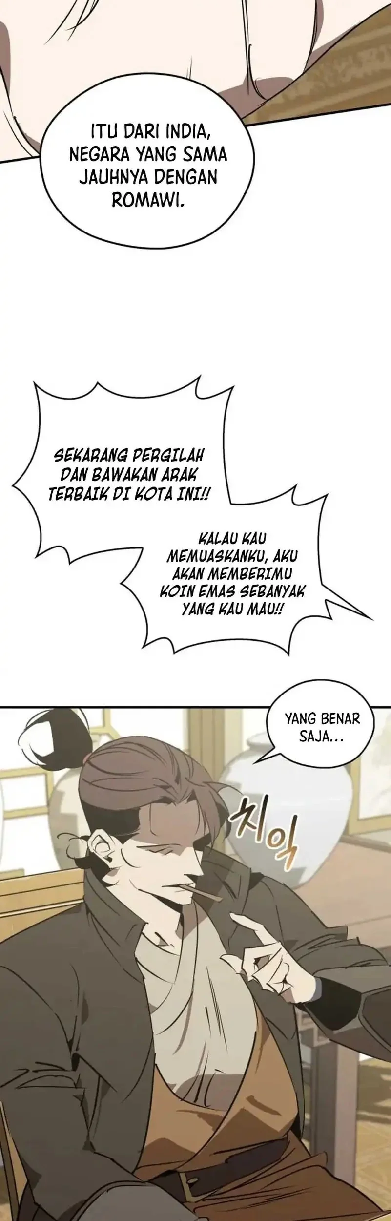 Martial Wild West Chapter 101 Gambar 47