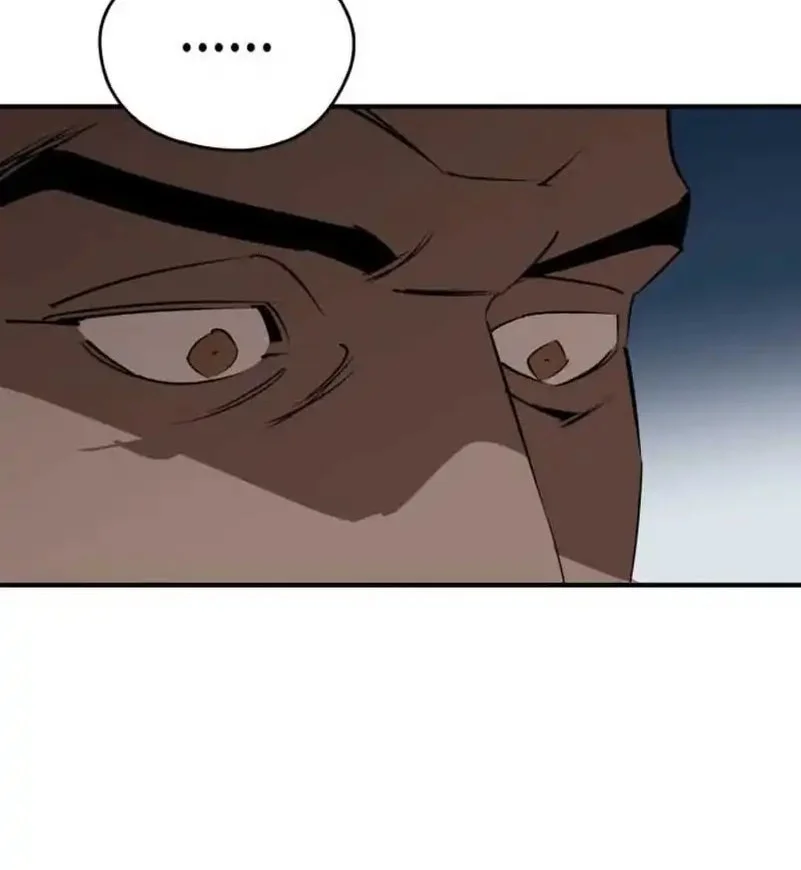 Martial Wild West Chapter 101 Gambar 4