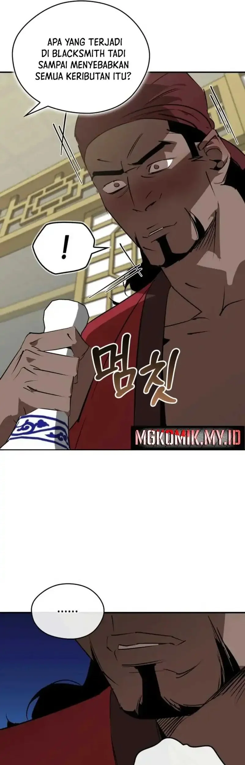 Martial Wild West Chapter 101 Gambar 25