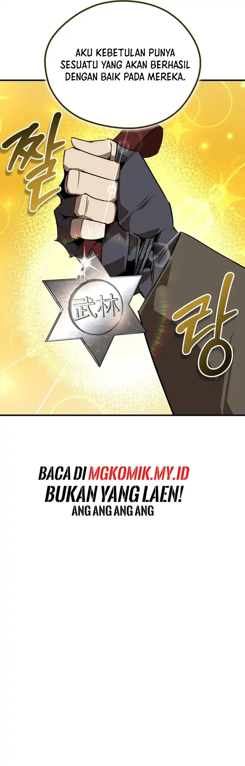 Martial Wild West Chapter 102 Gambar 63