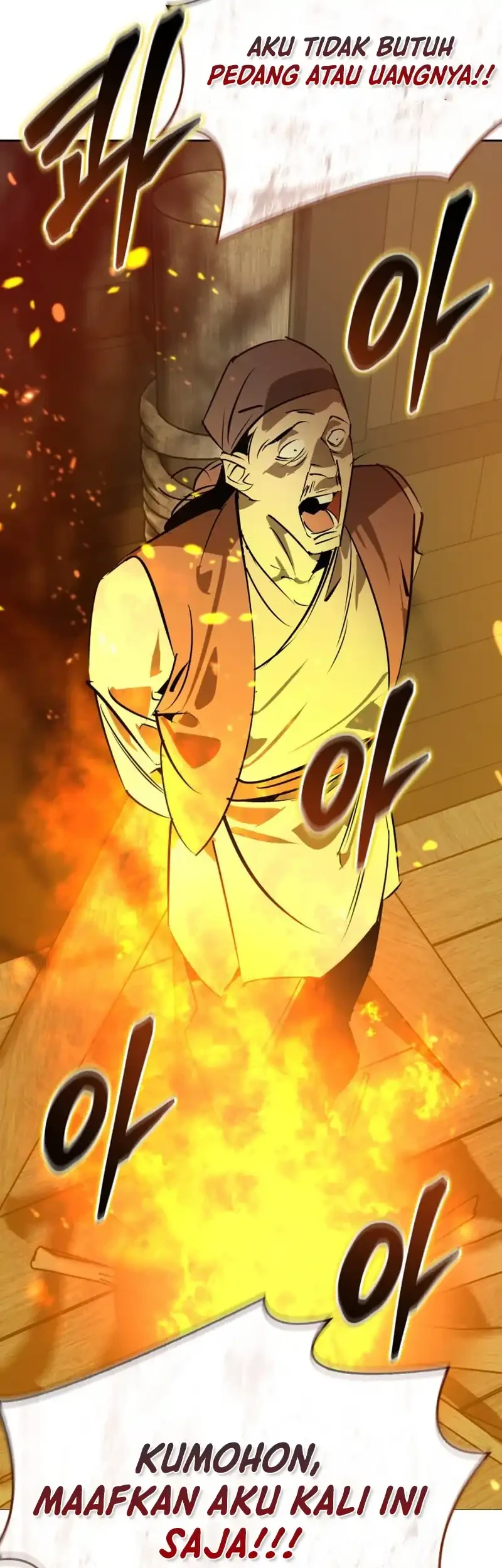 Martial Wild West Chapter 102 Gambar 66