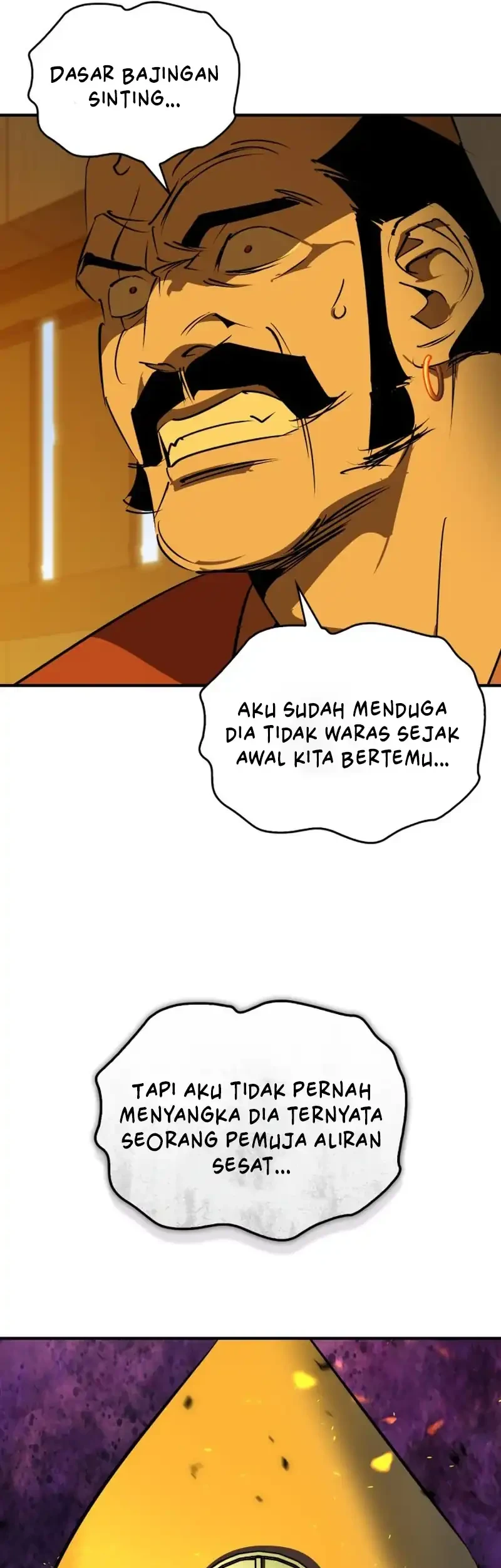 Martial Wild West Chapter 102 Gambar 72