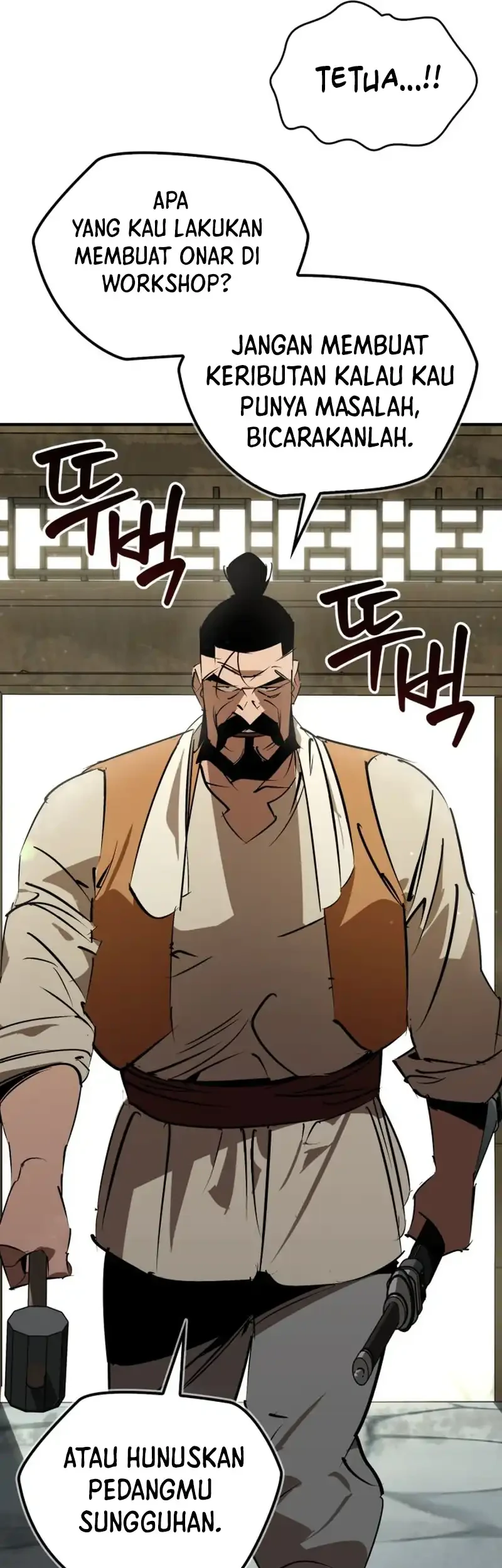 Martial Wild West Chapter 102 Gambar 6