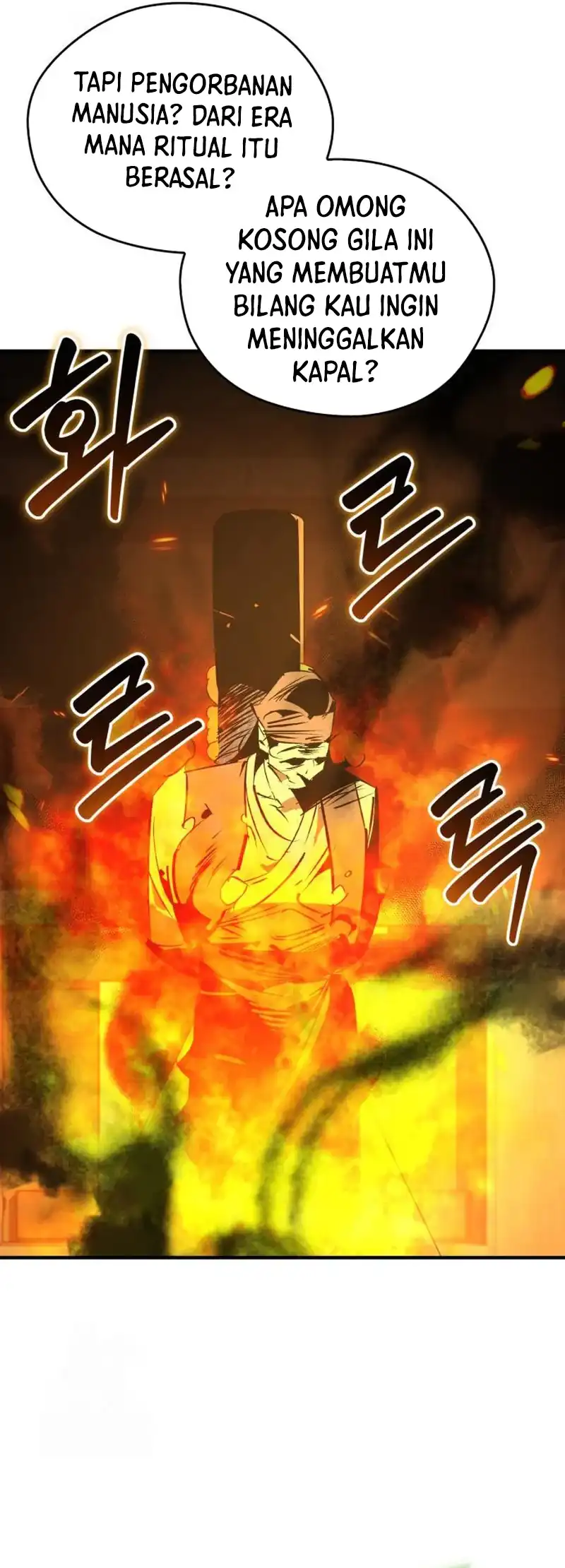 Martial Wild West Chapter 103 Gambar 65