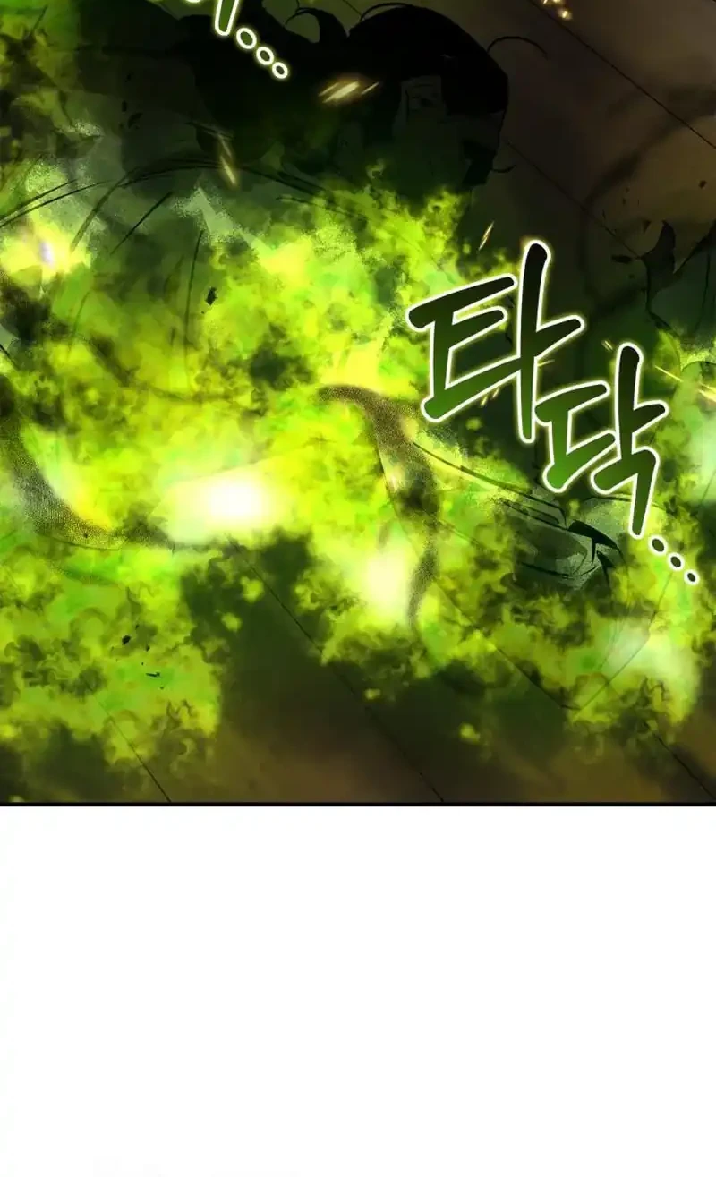 Martial Wild West Chapter 104 Gambar 25