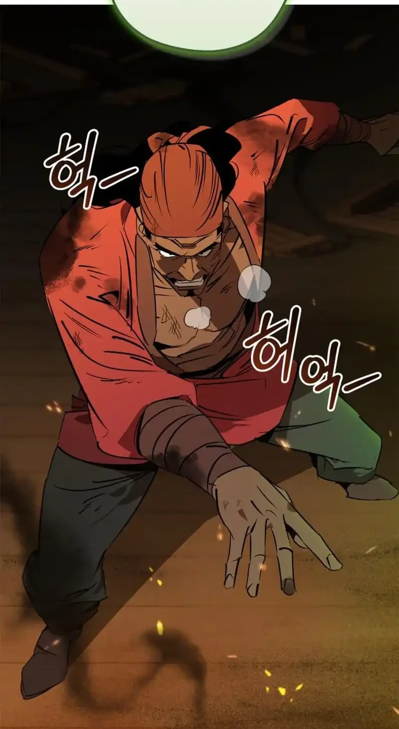 Martial Wild West Chapter 104 Gambar 49