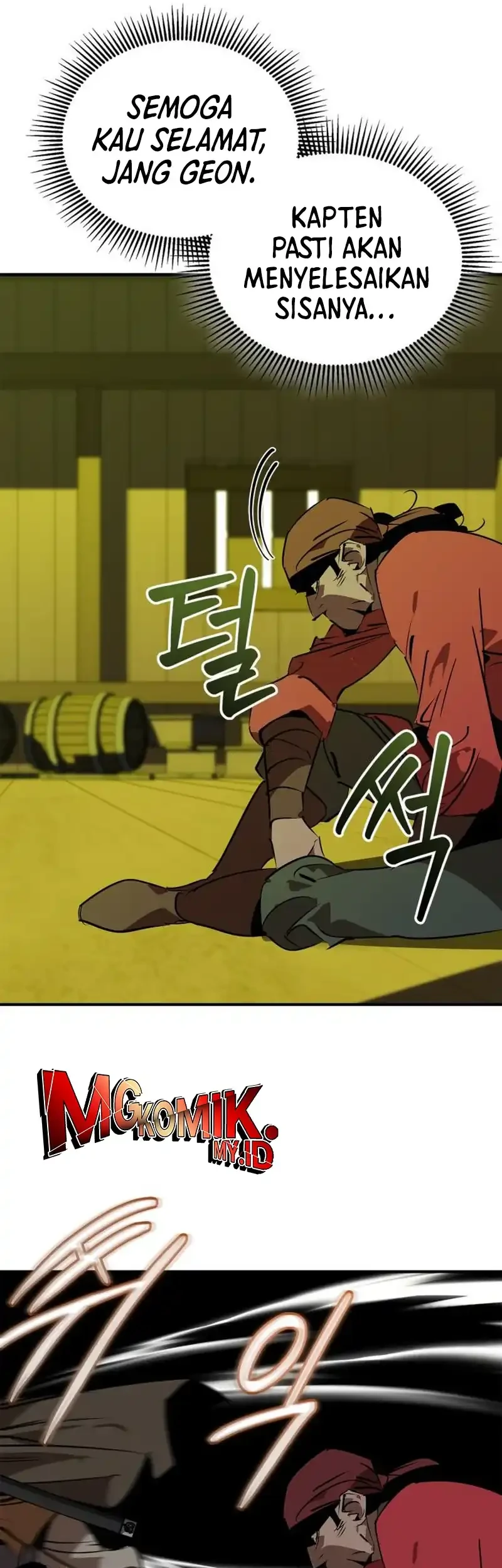 Martial Wild West Chapter 104 Gambar 66