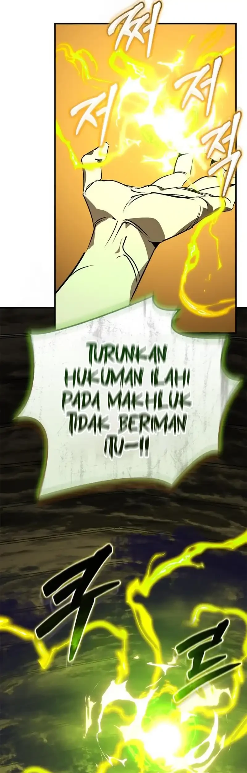 Martial Wild West Chapter 104 Gambar 62